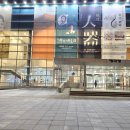 그루브 in 판소리 이미지