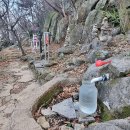 미륵암약수터 이미지