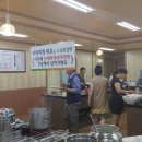 소망한식부페 이미지