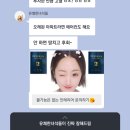 주식회사 반석건설 이미지