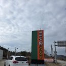 황금로-L 이미지