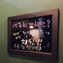 (주)해말금