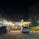 여우골정원 이미지