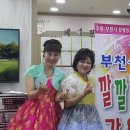 YJ요양원 이미지