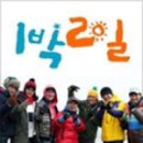 로이힐링 이미지