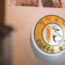 깔딱요기 이미지