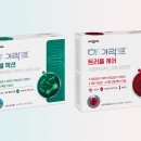 하이약국 이미지