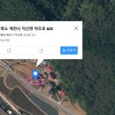 (월세) 덕산면 선고리 5-3번지 500/35만원 이미지