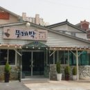 뚜레박 해물칼국수 이미지