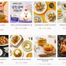 주식회사 메디쿼터스 이미지