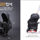 베이비파크 이미지