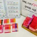 정원산책한의원 이미지