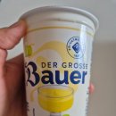 바우어마트