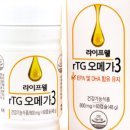 웰-라이프 이미지