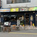 전포동술집 : &#39;디토&#39; 전포 분위기 좋은 위스키 와인바 후기🍸✨
