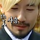 칠곡양떼목장 이미지