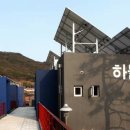 감물농장 이미지