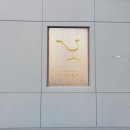 #레오네 | 일산 풍동 레오네 | 분위기 좋고 맛있어서 대추천!!! 요즘 핫한 레스토랑, 스테이크, 샐러드, 트러플...