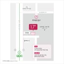 17ST 네이버블로그