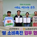 청춘꼬마김밥광주