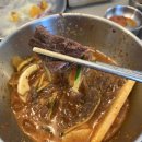 토바우안심한우마을 이미지