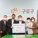 연우경로당 이미지