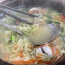항아리칼국수 - 하동군 중앙로 108 | 항아리칼국수