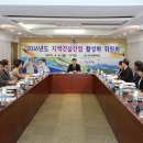 우현조경 이미지