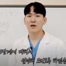 마린치과기공소 이미지