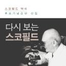 키아츠프레스 이미지