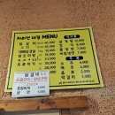 대경상회 이미지