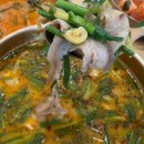 장자집 국밥 이미지