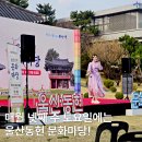 (주)마당 이미지