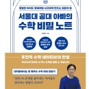 피앤티
