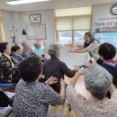 두루미경로당 이미지