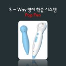 한솔환경 이미지