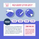 한반도태권도 이미지