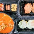 밥풀떼기 해운대점