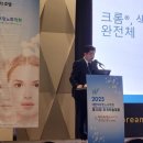 대한메디 이미지