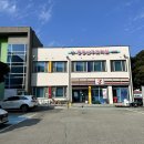 완도대성병원 | 완도공공산후조리원후기/조리원생활/강진군산후조리원지원금