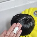 ㈜더워시 | 그린핑거 마이키즈 유아워시, 어린이린스 사용후기