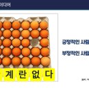 (주)우아한연구소 이미지