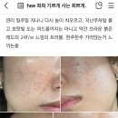 미제이뷰티