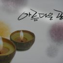 살벌한 공연후기^^;