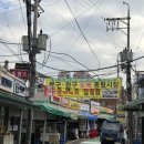 동대문문구완구거리 | 동대문 창신동 문구완구거리 다녀 온 후기(승진완구, 동심쇼핑센터, 토이월드,장난감가게)