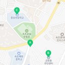 최우수공인중개사사무소 이미지