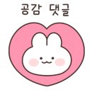 대학로노래연습장 이미지