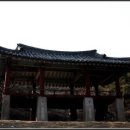 개성 네이버블로그