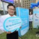 (주)환일 매일경제