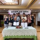 군포시청소년수련관 이미지